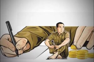 Bank BPD Dan BRI Unit Taliabu Tolak PPPK Yang Ingin Ajukan Kredit, Ini Alasannya!